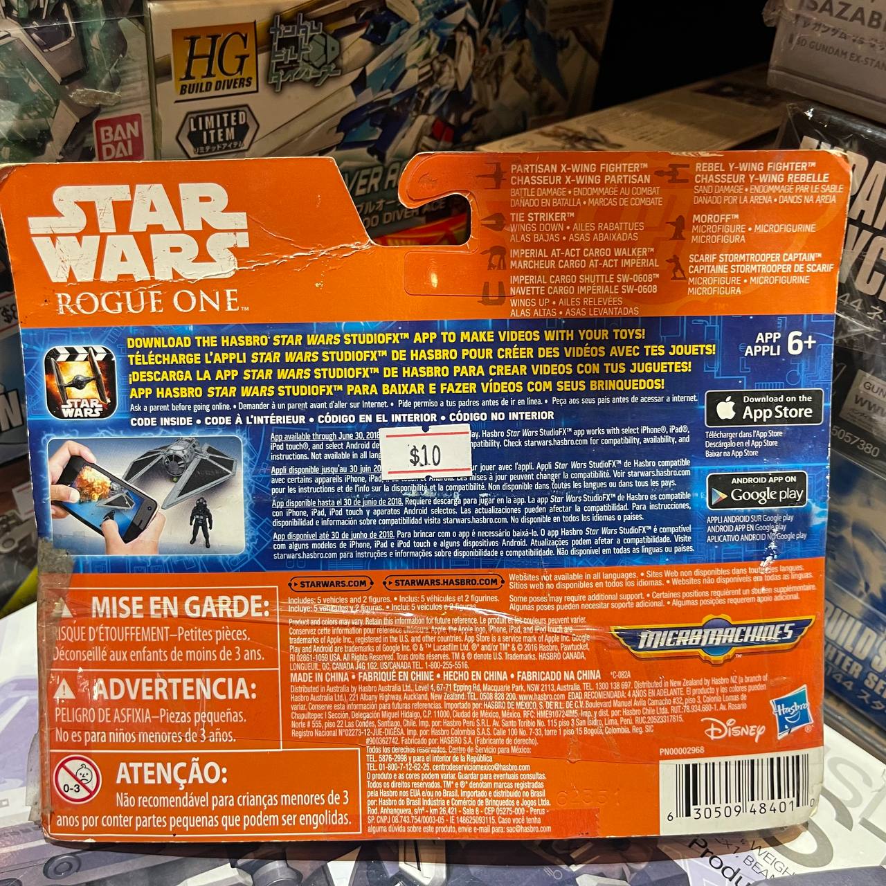 Star Wars S1 VEH Assault On Scarif Action Figure